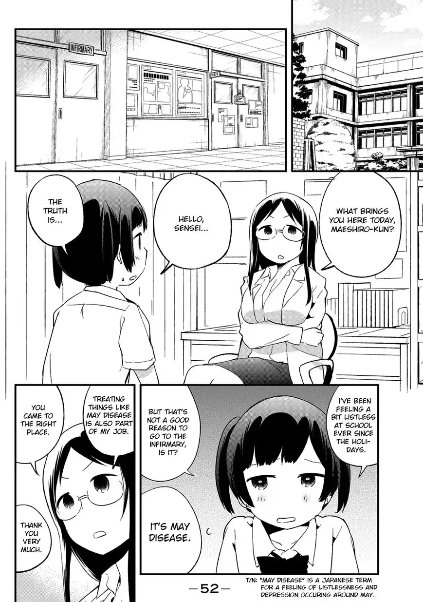 Dansan Joshi Chapter 31 2